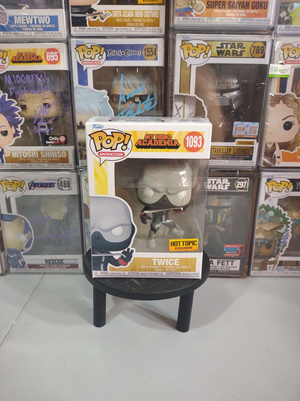 Twice (Hot Topic Exclusive) 1093